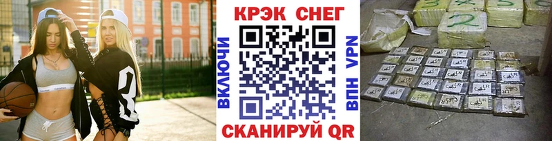 КОКАИН Перу  Купить закладки  Михайлов 