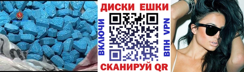 Купить где  Михайлов  Ecstasy Дубай 