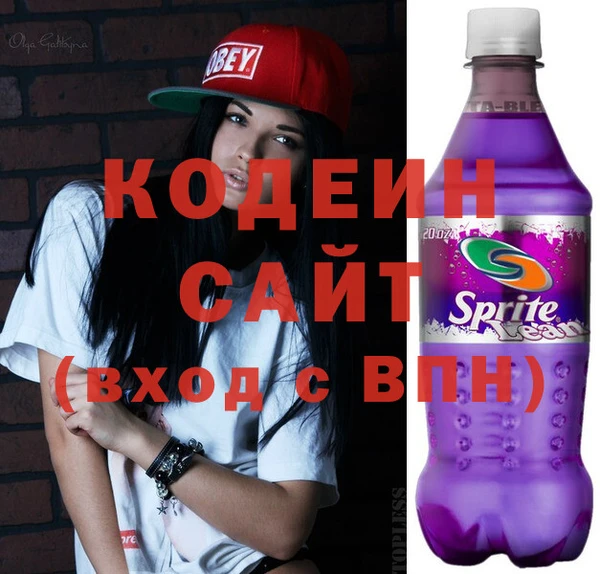 эйфоретик Арсеньев