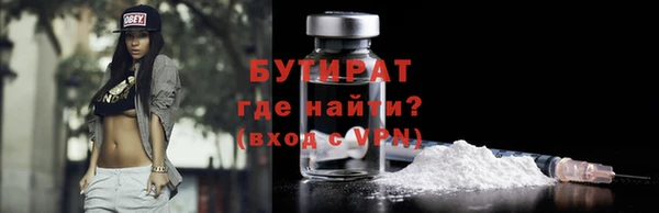 эйфоретик Арсеньев