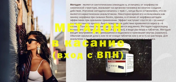 эйфоретик Арсеньев
