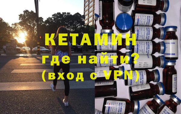 гидра Аркадак