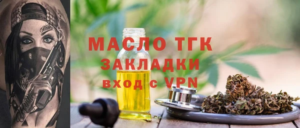 эйфоретик Арсеньев