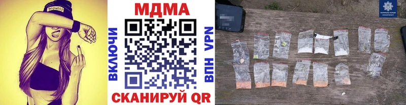 MDMA VHQ Михайлов