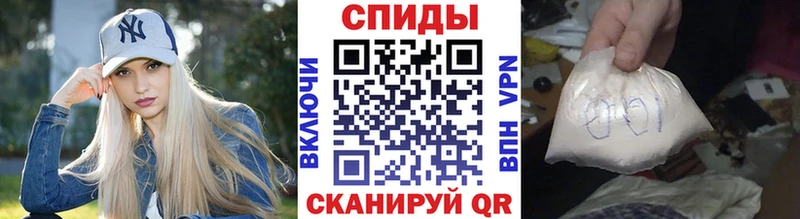 Купить где  Михайлов  МЕТАМФЕТАМИН витя 