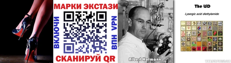 Купить где  Михайлов  Марки N-bome 1,5мг 