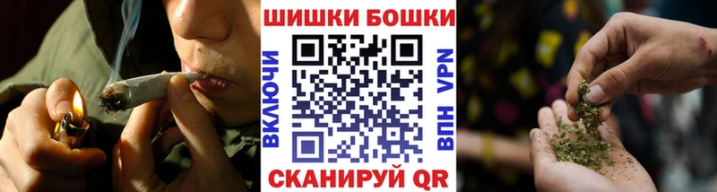 Канабис Ganja  Купить закладки  Михайлов 
